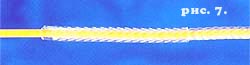 line02-07.jpg (9244 bytes)