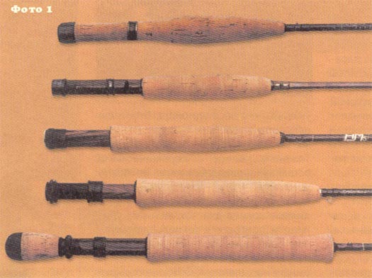 rods02.jpg (43580 bytes)