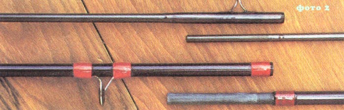 rods03.jpg (47197 bytes)