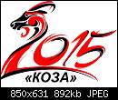   ,   
:  2015 koza2.jpg
: 45
:  892,4 
ID:	467576