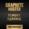   GraphiteMaster