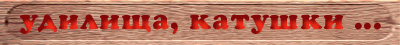 armor.gif (10979 bytes)